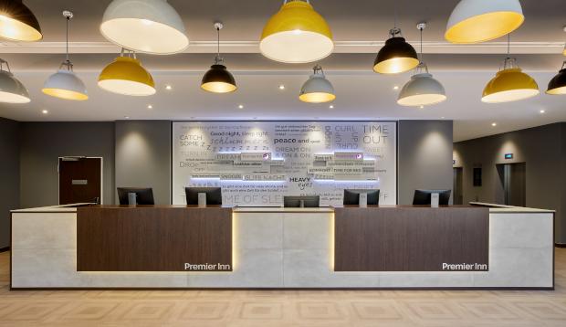 Premier Inn Hamburg City Экстерьер фото